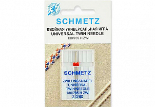 Иглы стандартные двойные SCHMETZ 130/705H ZWI №80/2.0 (1шт)